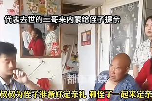 必威首页APP平台